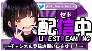 初見さん大歓迎！アリーナ参加型！！ポイント上げ手伝いします！