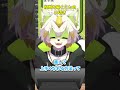 枚数を重ねることの大切さ【生配信切り抜き】 vtuber お絵描き講座 イラスト