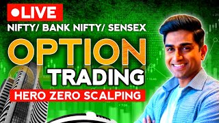 Live Trading Nifty Banknifty Options | 12 December | Nifty Prediction Banknifty Analysis Live