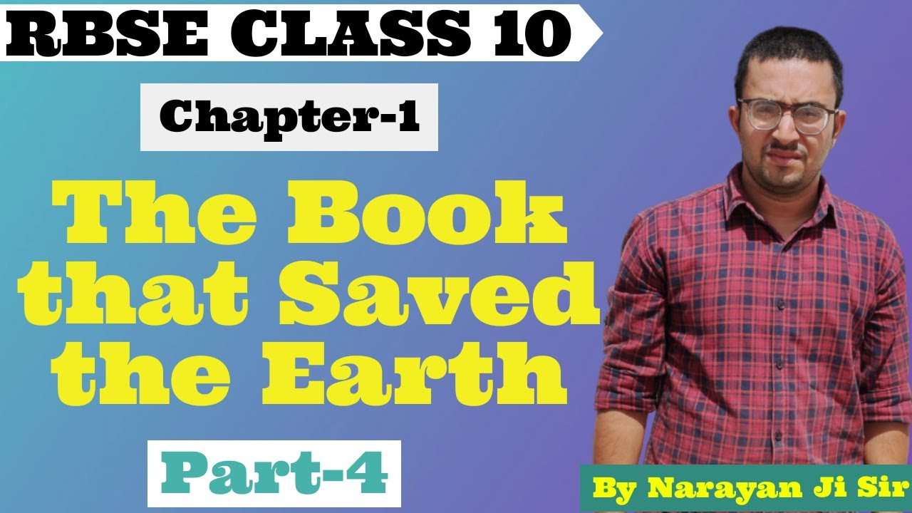 !!RBSE CLASS 10th!! #|| Chapter-1. The Book That Saved The Earth ...