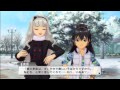 THE iDOLM@STER One for All - Duo Contact (Takane and Hibiki with Inumi)