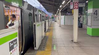 JR東京駅【4番線】新発車メロディー