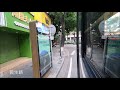 【石岐街景】中山巴士遊 part 3 3 bus 001號 華柏路》孫文路》民生路》逢源路》泰安路》鳳鳴路 興中廣場 途經 人民醫院 中山紀念堂 步行街 zhongshan downtown