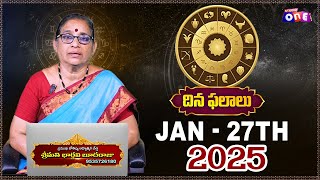 Daily Rasi Phalalu Telugu | January 27th 2025 | Astrologer Bhargavi Budaraju | @StudioOneTvTelugu