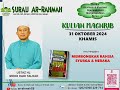 LiVe @arrahmahs8 | KULIAH MAGHRIB | UST HJ MOHD HADI TALHAH | 31 OKT 2024 | KHAMIS