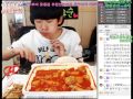 중3bj파투의 부천 묵은지닭볶음탕먹방 kimchi chicken bokeumtang eat u0026 cook