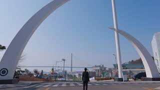 2023 Mokpo National Maritime University Promotional Spot Video