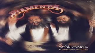 להקת פיאמנטה - אשר ברא     Piamenta - Asher Bara