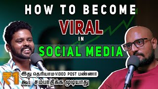 How to become VIRAL 🚨 on YouTube | Don't upload videos in YouTube without Knowing this@CheranAcademy