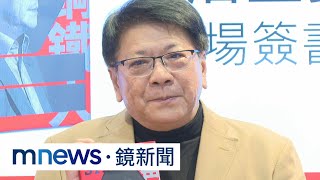 不入閣為操盤賴2024？　潘孟安：有需要一定挺身｜#鏡新聞