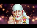 Bhagavan Baba Varavendum Neeye | Sai Baba Song | Tamil Devotional