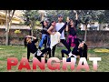 Panghat - Roohi | Rajkummar |Janhavi | Varun | Amitabh B | Choreograph By Reetu Singh