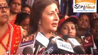 Brinda karat meets the press in Nadia's Krishnanagar on 20 10 13