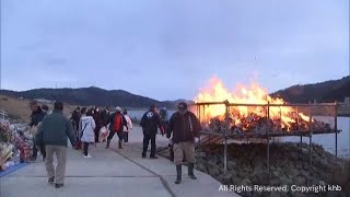 宮城・石巻市の神社で一足早くどんと祭　無病息災や家内安全を願う