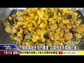 1110727 雅溝社區推動「綠色照顧計畫」 營造友善高齡生活