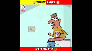 Toilet Paper 🤣😆😂| Wait for end| @MR.INDIANHACKER #shorts#animation#viralshorts#trending#funnycartoon