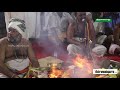 thiruvaiyaru sri panchanatheeswarar swami temple samvathsarabishekam part 3 திருவையாறு