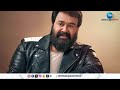 mohanlal on pushpa 2 എല്ലാ സിനിമകളും വിജയിക്കണം എന്നാണ് പ്രാര്‍ത്ഥനയെന്ന് മോഹന്‍ലാല്‍