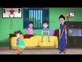 nut and boltu s new shenanigans nut boltu bangla cartoon episode 486