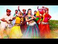 2022 फागण धमाल : फागण में रंग रसिया | Kaluram Bikharniya, Mangal Singh | Rajasthani Fagan Video Song