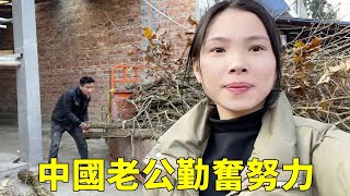 Vietnamese daughter-in-law married in rural China