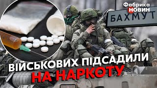 💥Російська піхота ОБДОВБАЛАСЯ ПІД БАХМУТОМ! Боєць ЗСУ \