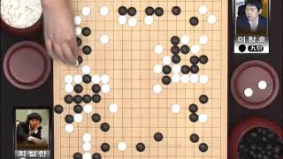 바둑교실 - Baduk_제954회_#005