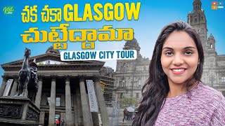 Glasgow City Tour || Scotland || UK-Ep10 || Karthi Kites