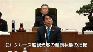 長崎市議会　平成27年12月２日　梅原和喜議員　一般質問