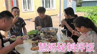 慧质兰心烹美味，做来拌饭溢奇香。全都吃撑啦～