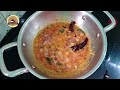 arumaiyana vathalkulambu hotel stylea irukkum food recipe vathakulambu trending