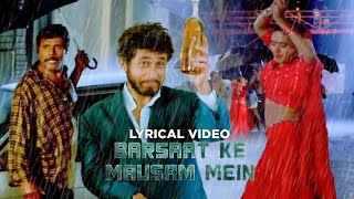 Barsaat Ke Mausam Mein - Lyrical Video | Naajayaz | Naseeruddin Shah