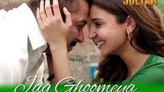 JAG GHOOMEYA Sultan Songs | Salman Khan | Rahat Fateh Ali Khan | Full Song Lyrics Video