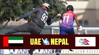 दोस्रो खेलमा नेपाल युएईसँग पराजित | Nepal vs Uae | Oman Quadrangular T20I Series | nepal cricket