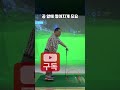 20만뷰 아마추어90%가 뒷땅이 나는 이유 golf 뒷땅 골프레슨 체중이동