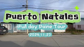 Puerto Natales - Fullday Tour Paine