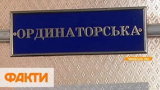 Люди в Ватутино восстали против уничтожения местной больницы