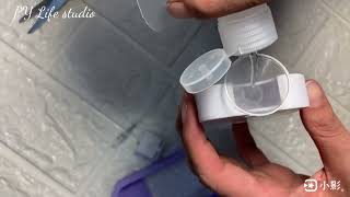 柑橘精油酒精補充袋添加至名片式噴瓶使用方法