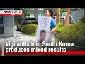 Vigilantism in South Korea produces mixed resultsーNHK WORLD-JAPAN NEWS