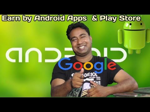 Create Android app !! Earn form Google Play & Admob Ads !! Tutorial - 1 Create Android app !! Earn form Google Play & Admob Ads !! Tutorial - 1