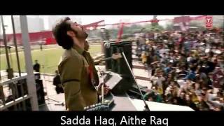 Sadda Haq with lyrics and translation (Movie: Rockstar)