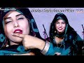 Download हरयाणवी Dance | तेरी चढ़ी जवानी छोरी | Muskan Baby | Latest Stage Video | Raj Mawar | Keshu Haryanvi In Mp4 3Gp Full HD Video