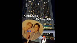 #KinKiKids #24451 #TheStoryofUs #東京ドーム