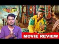 Gulu Gulu Movie Review | Santhanam | Rathna Kumar | Rajtubbe News