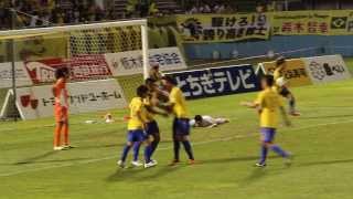 2013.8.18　J2 第29節　栃木×鳥取　2/3　サビア同点