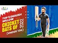 Best Cricket Bats Under Rs. 10,000 - Part 2 | GM to Gray Nicolls | Powerful yet economical| #cricket