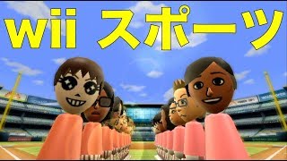 壁避け完全制覇 Wiiスポーツ ボウリング 壁避け完全制覇 Wiiスポーツ ボウリング