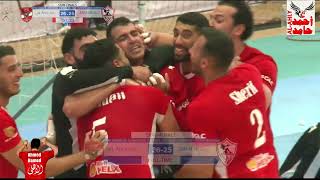 الدقائق الاخيرة المثيرة فى فوز الاهلى على الزمالك 26-25 فى قبل نهائى دورى ابطال افريقيا لكرة اليد