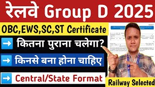 Railway Group D 2025 OBC/EWS/SC/ST Certificate | Group D Caste Certificate 2025 | RRB Group D 2025