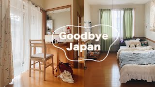 Living Alone in Japan | my rural Japanese apartment tour, day trips, cafes, saying bye :'(